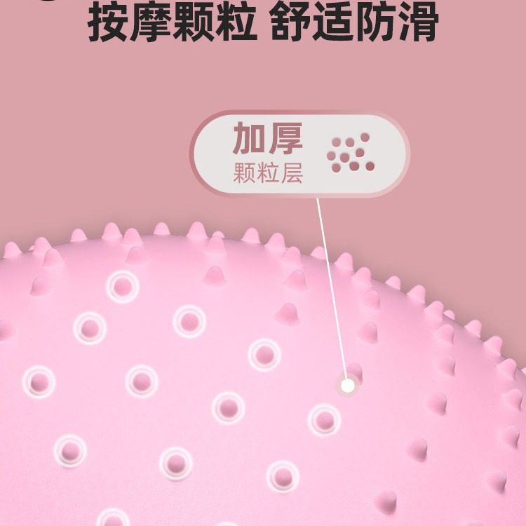 瑜伽球健身球充气球早教大龙球儿童感统训练半凸点按摩瑜伽球平衡