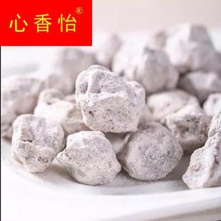 白话梅 广式话梅咸话梅泡茶泡红酒梅子超咸变态咸梅干咸话梅干