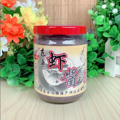 正宗东平虾酱海中玉达强咸虾酱银虾麻虾膏海鲜调味非即食阳江特产