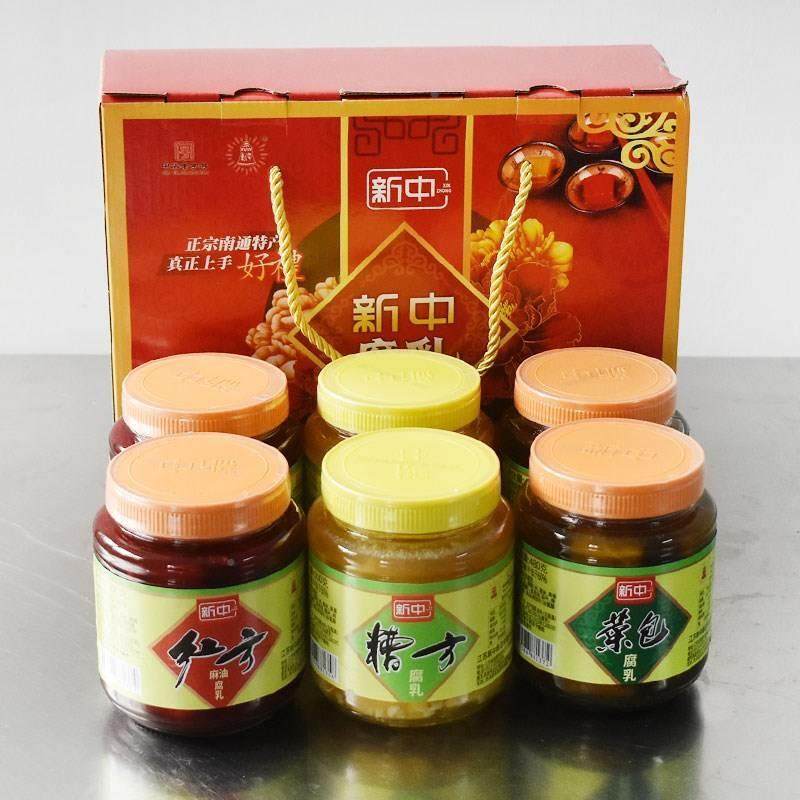 【实体店】南通特产石港新中菜包腐乳下饭红方糟方乳腐送礼礼盒装