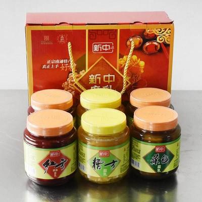 【实体店】南通特产石港新中菜包腐乳下饭红方糟方乳腐送礼礼盒装