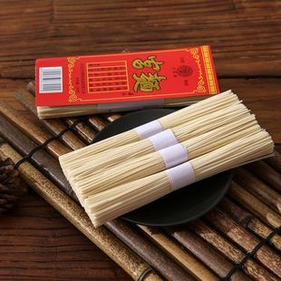 宫面藁城龙须面挂面河北特产面条超细空心面纯手工龙宫拉面旗舰店