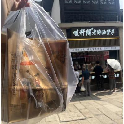 无锡唛秆绳老街油赞子 惠山古镇 南长街 特色传统手工美食小麻花