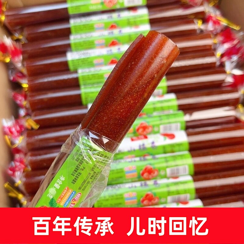 山楂卷果丹皮老式经典小吃儿时记忆童年80年代90后怀旧零食小卖部