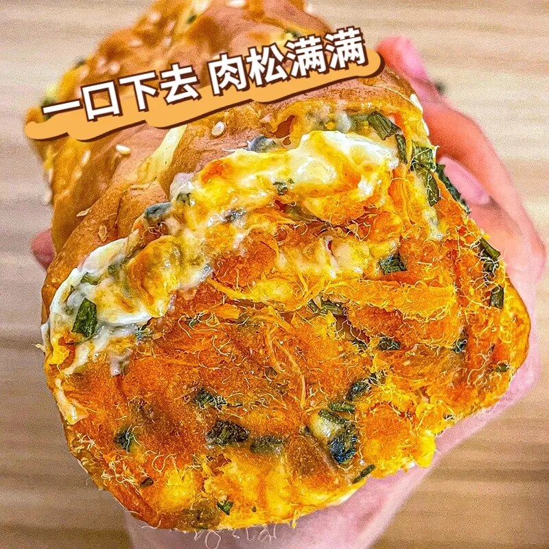 香葱肉松卷酱多多面包整箱早餐代餐饱腹三明治零食小吃夹心蛋糕图片
