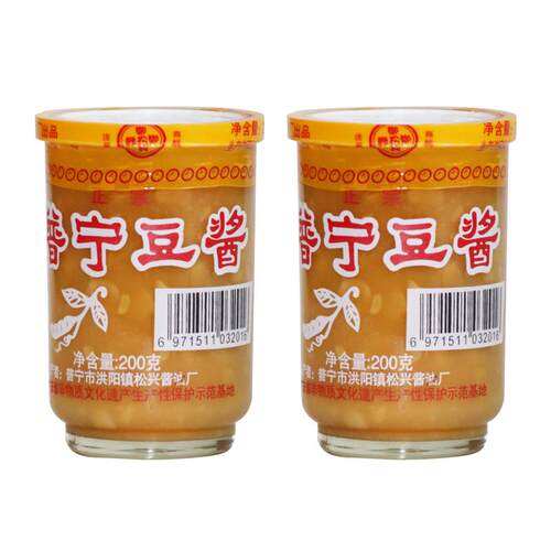 普宁豆酱庄育水普宁豆酱黄豆酱庄玉水晋宁豆酱普林豆酱200g*2瓶