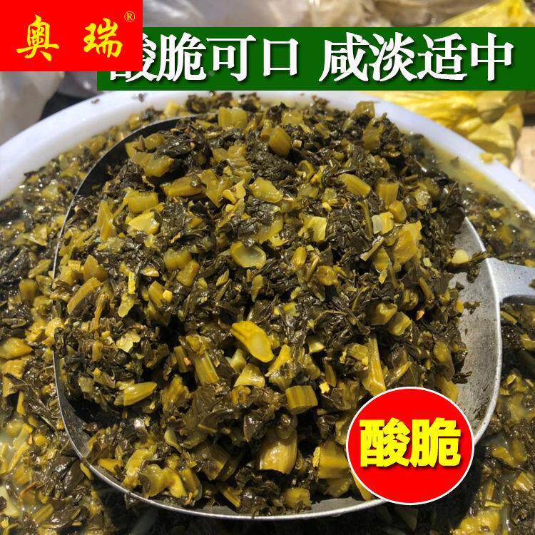 农家自制雪菜腊菜雪里蕻酸脆安徽六安寿县土产下饭菜咸菜酸菜