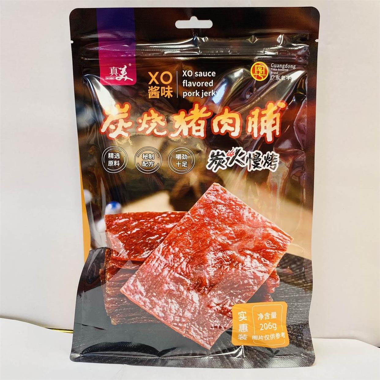 广东真美猪肉脯网红休闲零食潮汕特产风干猪肉肉干小吃袋装旗舰店