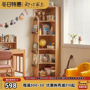 儿童落地书架客厅置物架家用储物柜绘本收纳架卧室转角书柜展示柜