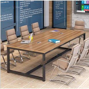 特价会议桌大班台长条培训洽谈简约现代职员办公会客洽谈电脑书桌