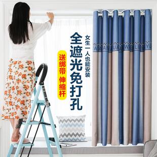 男孩女孩卧室2024年新款 儿童房飘窗全遮光防晒窗帘免打孔简易安装