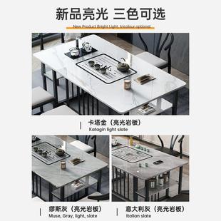 家用岩板阳台茶桌椅组合现代简约小茶台功夫茶几一桌五椅2022新款