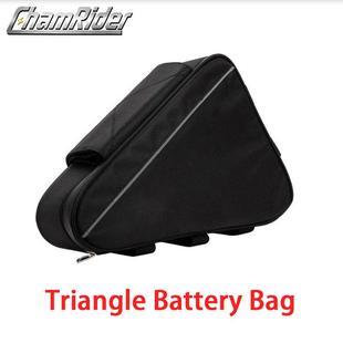 电池防水套自行车防水罩锂电池防水电池包代驾车电池防水套电池袋