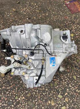 适用于吉利帝豪英国全球鹰远景金刚4g15 4g18 479Q1.51.8手动变速