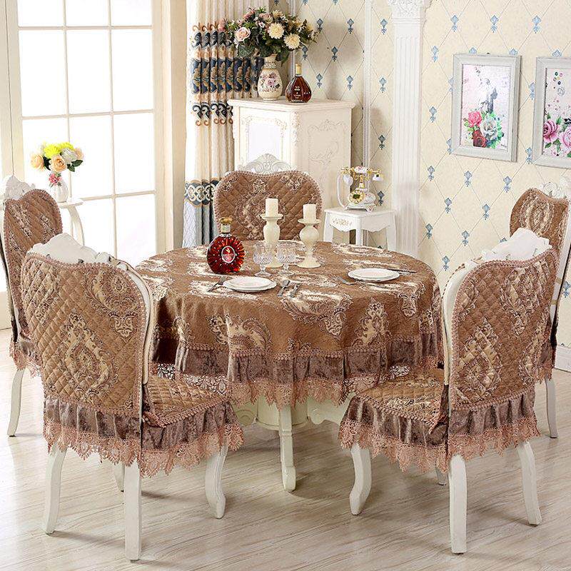 圆桌布布艺圆形家用欧式奢华餐桌布椅套椅垫套装加大餐桌椅子套罩