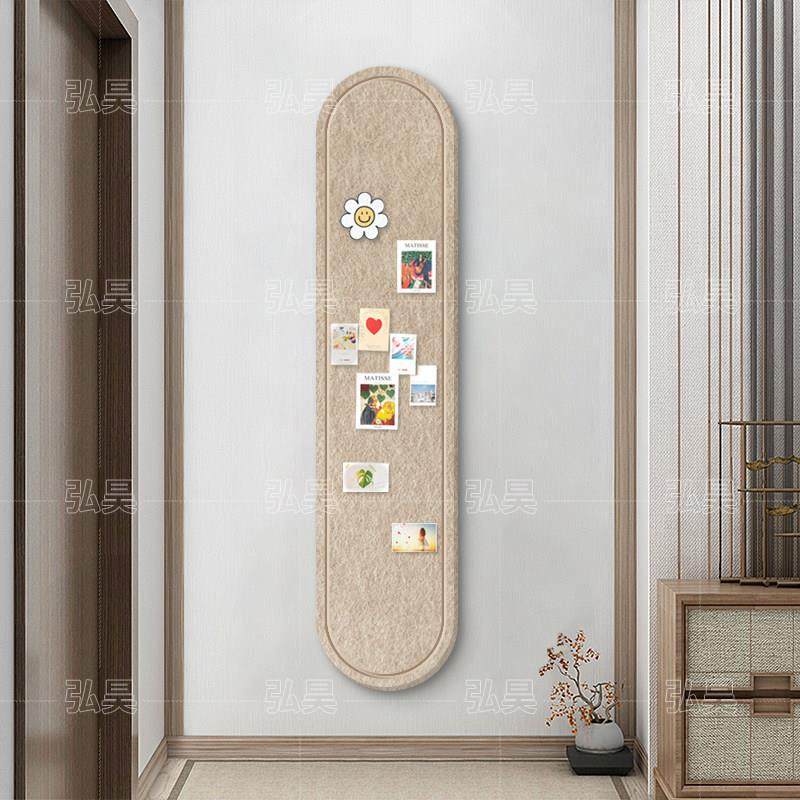 免打孔照片墙留言板幼儿园毛毡墙贴展示板客厅电视背景墙立体壁贴,家居饰品,软装墙贴,淘宝优惠券,粉丝福利购,淘宝优惠卷