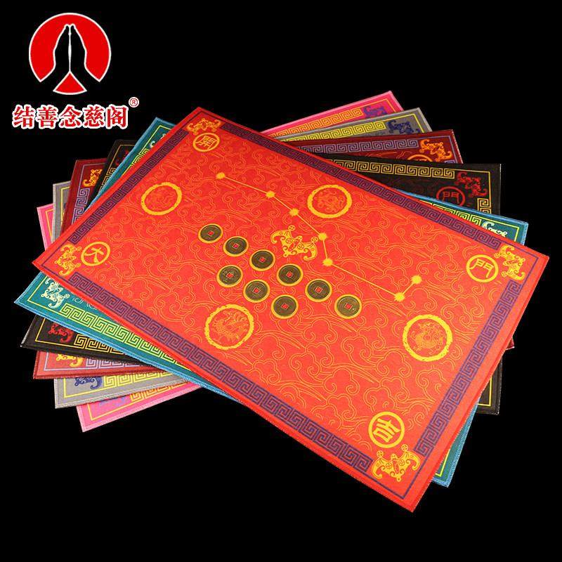 脚垫门垫进门入户门垫六帝钱卧室地垫玄关浴室踩脚垫卫生间大门,居家布艺,家用脚垫,淘宝优惠券,粉丝福利购,淘宝优惠卷