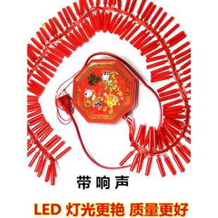 2025过年庆典新年春节装饰炮竹彩灯led电子鞭炮串灯带响彷真鞭炮