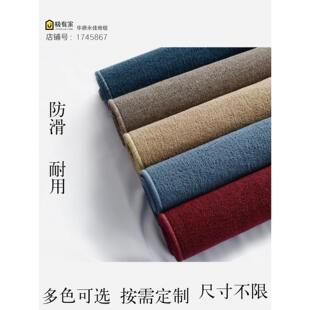 华德地毯定制门垫入口门垫薄环天鹅绒客厅厨房垫家庭卧室全定制毛