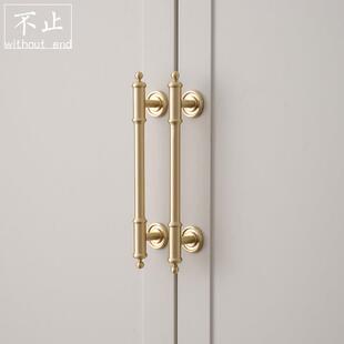 不止黄铜法式柜门把手现代简约轻奢金色衣柜整体橱柜抽屉柜子门把