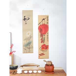 中式竹编茶旗禅意竹制茶垫茶道干泡席茶盘垫竹帘壁画挂画围炉煮茶