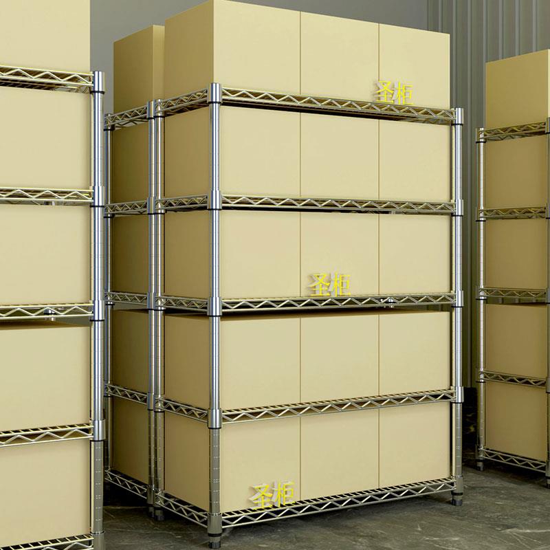 家用货架置物架多层厨房不锈钢色收纳储物架落地可调节阳台放花架