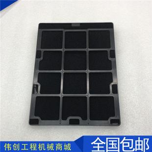 空调滤清器配件 320C带中冷空调滤芯过滤网 挖掘机卡特E311C 312C