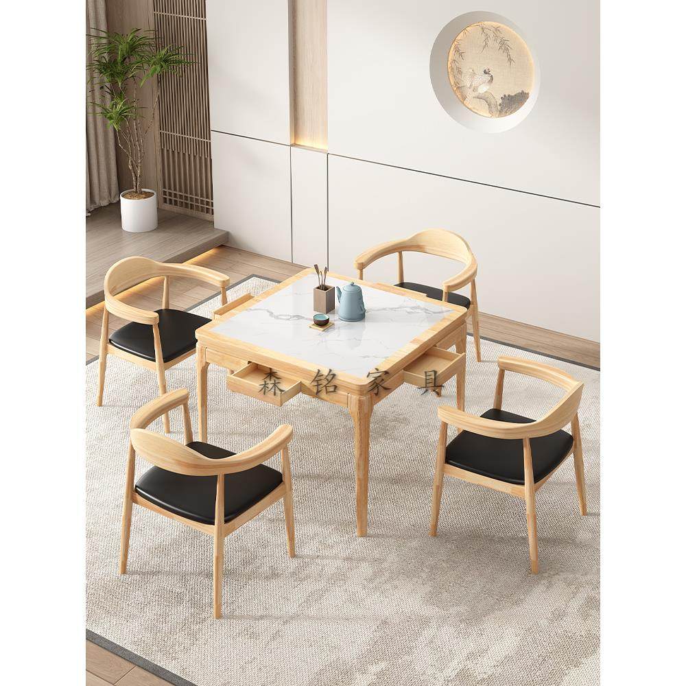 内嵌岩板方桌正方形八仙桌打牌四方桌家用多功能掼蛋棋牌桌椅组合,住宅家具,岩板餐桌,淘宝优惠券,粉丝福利购,淘宝优惠卷