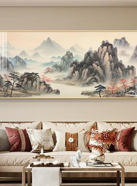 江山如画客厅山水画背有靠山办公室茶室新中式横板一整幅意境挂画