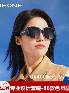 oneone仰望近视太阳眼镜可套镜 偏光太阳镜男驾驶开 车夹片防紫外