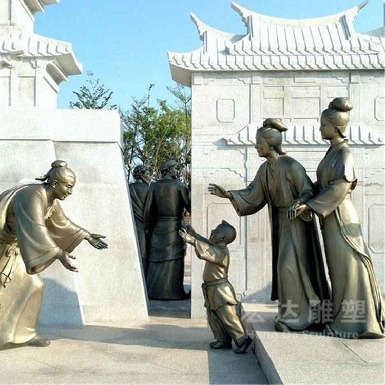 户外落地古代人物铸造 人物小品铜像 群雕景观铜雕塑 款式多多