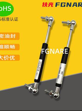 C-HFGSS-B40B60B80B100B120B150-N20N30N100N150N200N400气弹簧