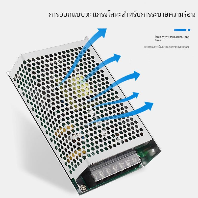 MS-15/25/35/50/60/75/100/120/150/250W系列小体积开关电源