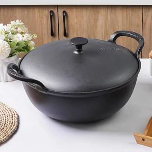 小幸福23 36cm炒锅炖锅烙饼加厚商用生铁铸铁无涂层电磁炉燃气通
