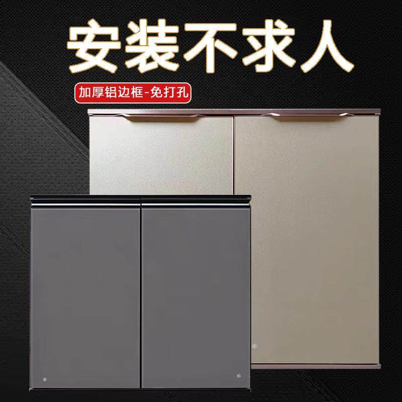 带框厨房橱柜门板自装免打孔更换定制晶钢铝合金钢化玻璃灶台门