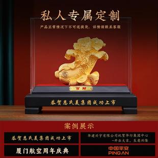 大明铜匠绒沙金白菜摆件招财百财发财玄关装 饰品开业乔迁新居礼品