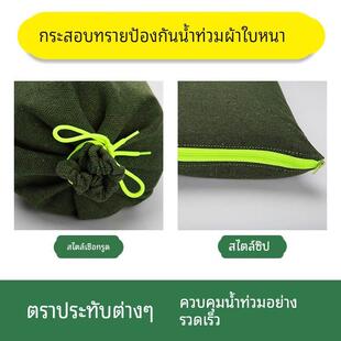 抗洪防水消防沙包10个防洪防汛专用沙袋加厚帆布自吸水膨胀袋物业