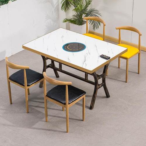 岩板大理石火锅桌子电磁炉一体商用烤肉圆桌串串火锅店桌椅组合