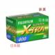 36张135胶卷 彩色负片 2025年12月 富士XTRA400 26年 单卷价