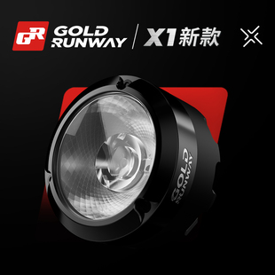 X1射灯IP68防水智能远近白黄光辅助灯LED强光铺路灯 GR射灯新款