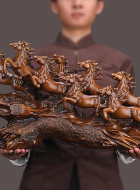 八骏马摆件家居客厅电视柜装饰招财办公室桌大气工艺品开业送礼品