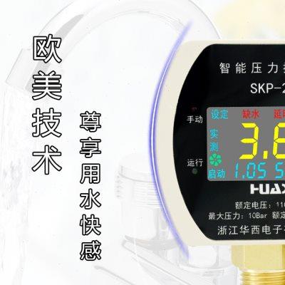 新品华西水泵空压机家用太阳能压力开关全自动彩屏数显智能控制器