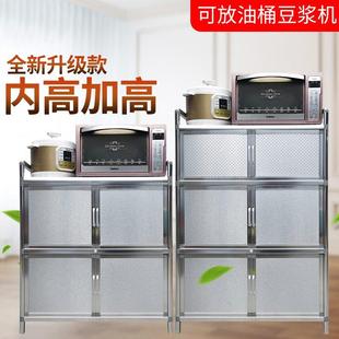 加高加厚铝合金碗柜家用拉丝不锈钢厨房柜子阳台收纳储物柜餐边柜