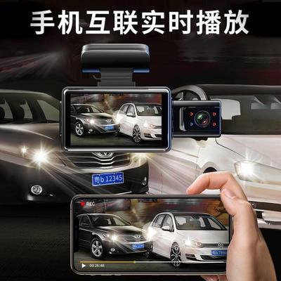任我游行车记录仪前后高清停车监控汽车内外双录360全景2023新款