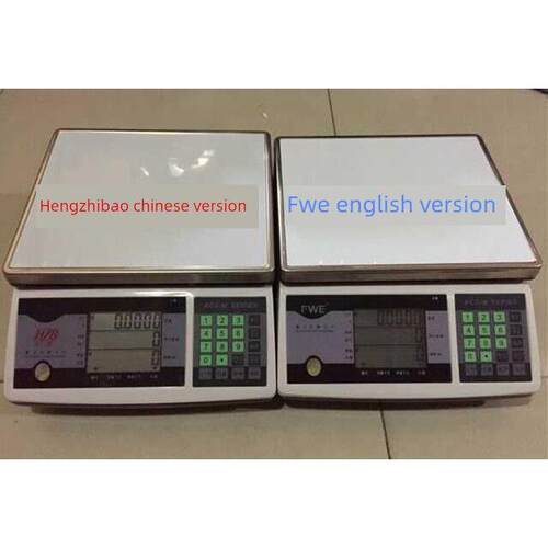 衡之宝HZB精密电子计数秤 ACS030M/C-D 30kg/1g工业点数称 电子称