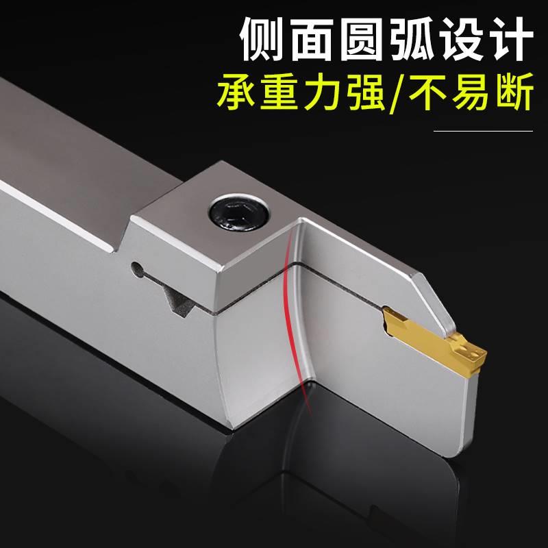 加长切断刀杆短切深切刀杆数控槽刀杆MGEH弹簧钢抗震数控切槽刀杆