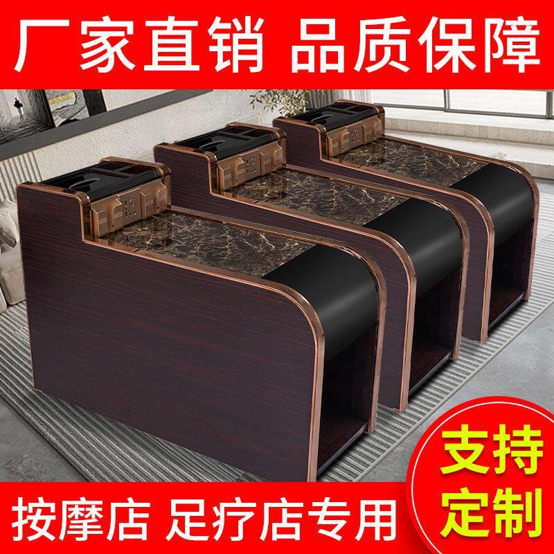 足疗茶几柜子足浴桑拿按摩浴场柜美容美甲床头柜沙发边角带经济型