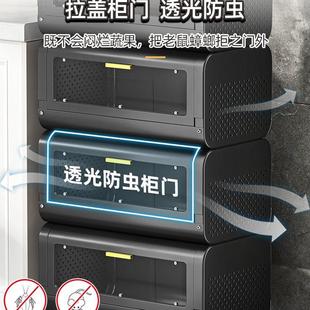 带盖厨房菜篮子置物架落地多层水果蔬菜收纳筐小推车储物柜子 新款