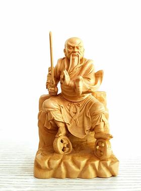 法主公木雕手工精雕法主真君黄杨木圣君爷家居摆饰都天圣君神像
