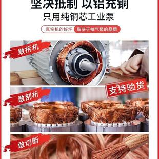 机全自动大型商用干湿抽空密封打包封口机 不漏气熟食真空食品包装